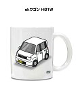 マグカップ 330ml 車好き プレゼント 車 メンズ 誕生日 彼氏 イベント クリスマス 男性 ギフト おしゃれ ミツビシ ekワゴン H81W 送料無料