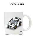 マグカップ 330ml 車好き プレゼント 車 メンズ 誕生日 彼氏 イベント クリスマス 男性 ギフト おしゃれ スバル インプレッサ GDB 送料無料(3)