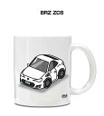 マグカップ 330ml 車好き プレゼント 車 メンズ 誕生日 彼氏 イベント クリスマス 男性 ギフト おしゃれ スバル BRZ ZC6 送料無料