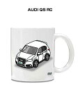 マグカップ 330ml 車好き プレゼント 車 メンズ 誕生日 彼氏 イベント クリスマス 男性 ギフト おしゃれ 外車 AUDI Q5 RC 送料無料
