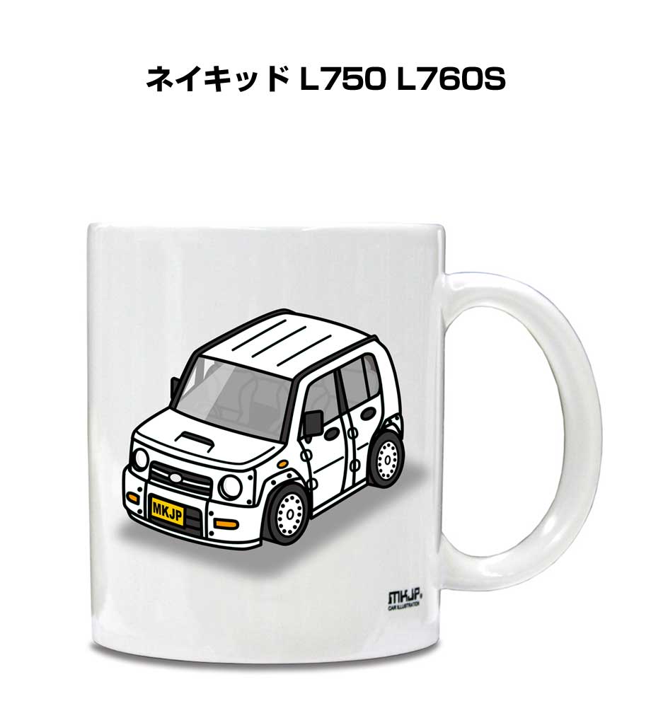 マグカップ 330ml 車好き プレゼント 車 メンズ 誕生日 彼氏 イベント クリスマス 男性 ギフト おしゃれ ダイハツ ネイキッド L750 L760S 送料無料