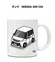 マグカップ 330ml 車好き プレゼント 車 メンズ 誕生日 彼氏 イベント クリスマス 男性 ギフト おしゃれ トヨタ タンク M900A M910A 送料...