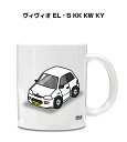 マグカップ 330ml 車好き プレゼント 車 メンズ 誕生日 彼氏 イベント クリスマス 男性 ギフト おしゃれ スバル ヴィヴィオ EL‐S KK KW K...