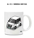 マグカップ 330ml 車好き プレゼント 車 メンズ 誕生日 彼氏 イベント クリスマス 男性 ギフト おしゃれ トヨタ ルーミー M900A M910A 送...