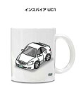 マグカップ 330ml 車好き プレゼント 車 メンズ 誕生日 彼氏 イベント クリスマス 男性 ギフト おしゃれ ホンダ インスパイア UC1 送料無料