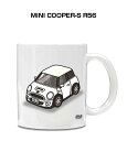 マグカップ 330ml 車好き プレゼント 車 メンズ 誕生日 彼氏 イベント クリスマス 男性 ギフト おしゃれ 外車 MINI COOPER-S R56 送...