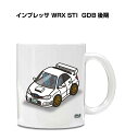 マグカップ 330ml 車好き プレゼント 車 メンズ 誕生日 彼氏 イベント クリスマス 男性 ギフト おしゃれ スバル インプレッサ WRX STI GDB...