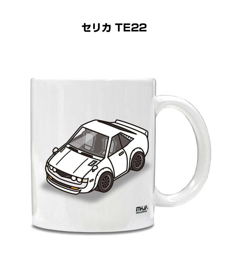 マグカップ 330ml 車好き プレゼント 車 メンズ 誕生日 彼氏 イベント クリスマス 男性 ギフト おしゃ..