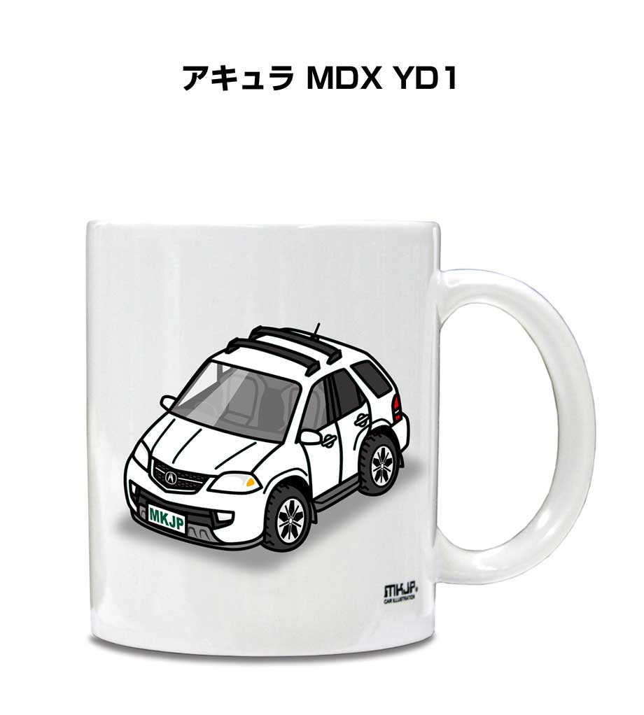 マグカップ 330ml 車好き プレゼント 車 メンズ 誕生日 彼氏 イベント クリスマス 男性 ギフト おしゃ..
