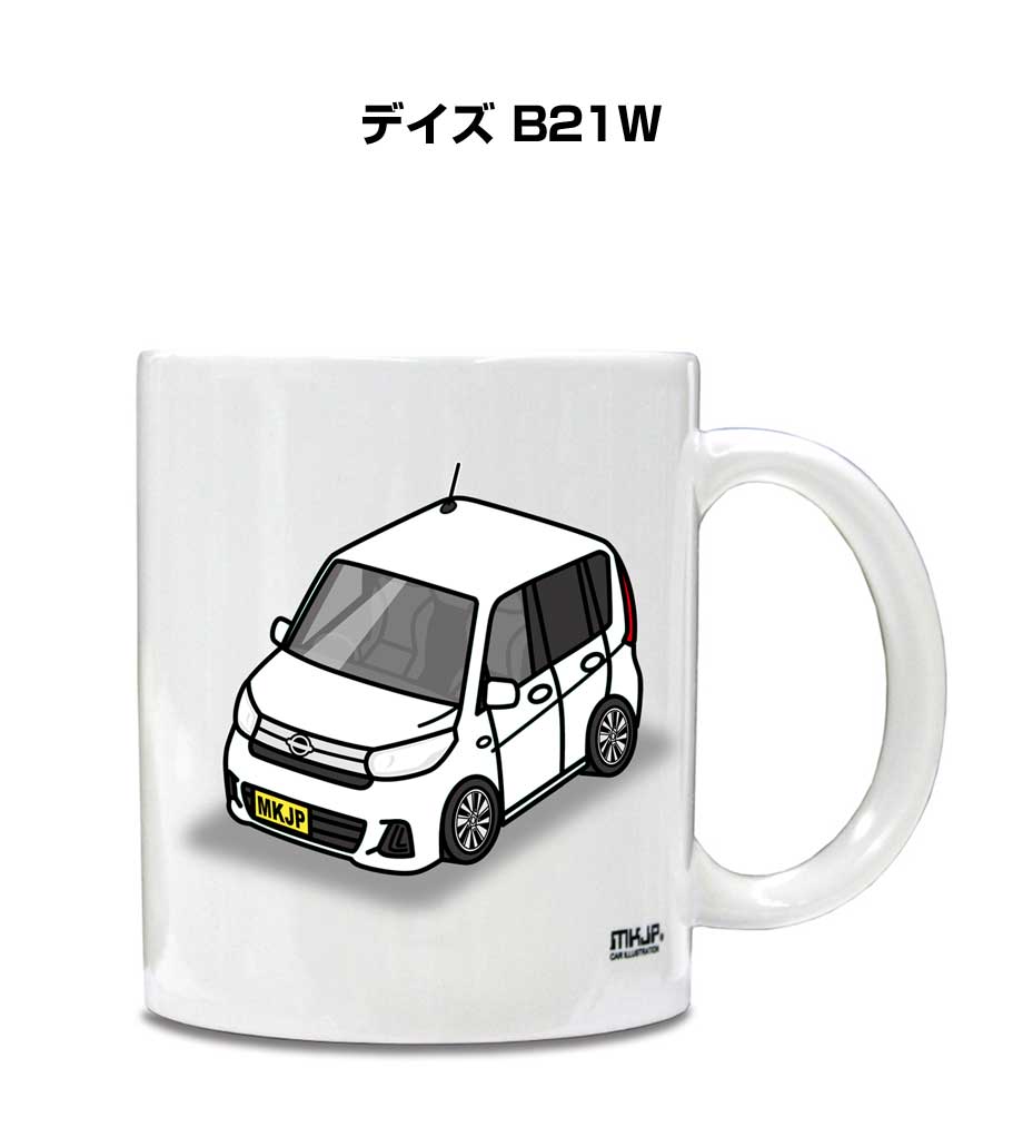 マグカップ 330ml 車好き プレゼント 車 メンズ 誕生日 彼氏 イベント クリスマス 男性 ギフト おしゃ..