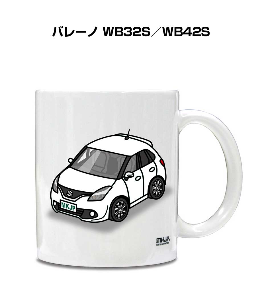マグカップ 330ml 車好き プレゼント 車 メンズ 誕生日 彼氏 イベント クリスマス 男性 ギフト おしゃ..