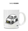 マグカップ 330ml 車好き プレゼント 車 メンズ 誕生日 彼氏 イベント クリスマス 男性 ギフト おしゃれ スズキ ツイン EC22S 送料無料