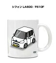 マグカップ 330ml 車好き プレゼント 車 メンズ 誕生日 彼氏 イベント クリスマス 男性 ギフト おしゃれ スバル シフォン LA600/F610F 送...