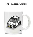 マグカップ 330ml 車好き プレゼント 車 メンズ 誕生日 彼氏 イベント クリスマス 男性 ギフト おしゃれ ダイハツ タフト LA900S/LA910S 送料無料(3)