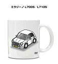 マグカップ 330ml 車好き プレゼント 車 メンズ 誕生日 彼氏 イベント クリスマス 男性 ギフト おしゃれ ダイハツ ミラジーノ L700S/L710S...
