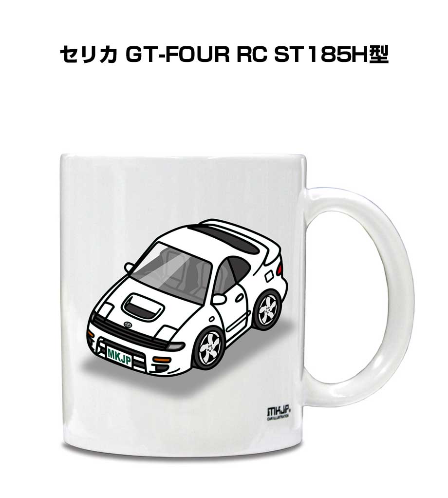 マグカップ 330ml 車好き プレゼント 車 メンズ 誕生日 彼氏 イベント クリスマス 男性 ギフト おしゃ..