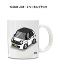 マグカップ 330ml 車好き プレゼント 車 メンズ 誕生日 彼氏 イベント クリスマス 男性 ギフト おしゃれ ホンダ N-ONE JG1/2 ツートンブラ...