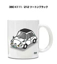 マグカップ 330ml 車好き プレゼント 車 メンズ 誕生日 彼氏 イベント クリスマス 男性 ギフト おしゃれ スバル 360 K111/212 ツートンブ...