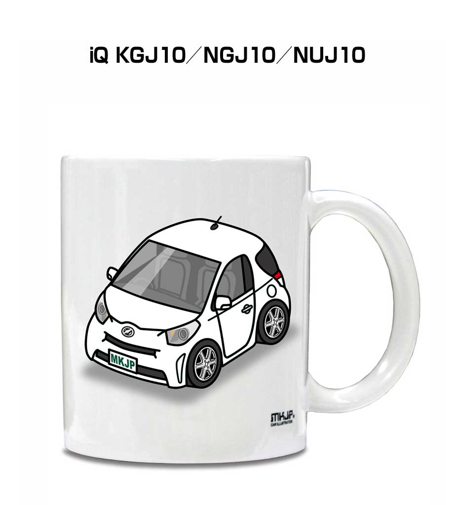 マグカップ 330ml 車好き プレゼント 車 メンズ 誕生日 彼氏 イベント クリスマス 男性 ギフト おしゃれ トヨタ iQ KGJ10／NGJ10／NUJ10 送料無料