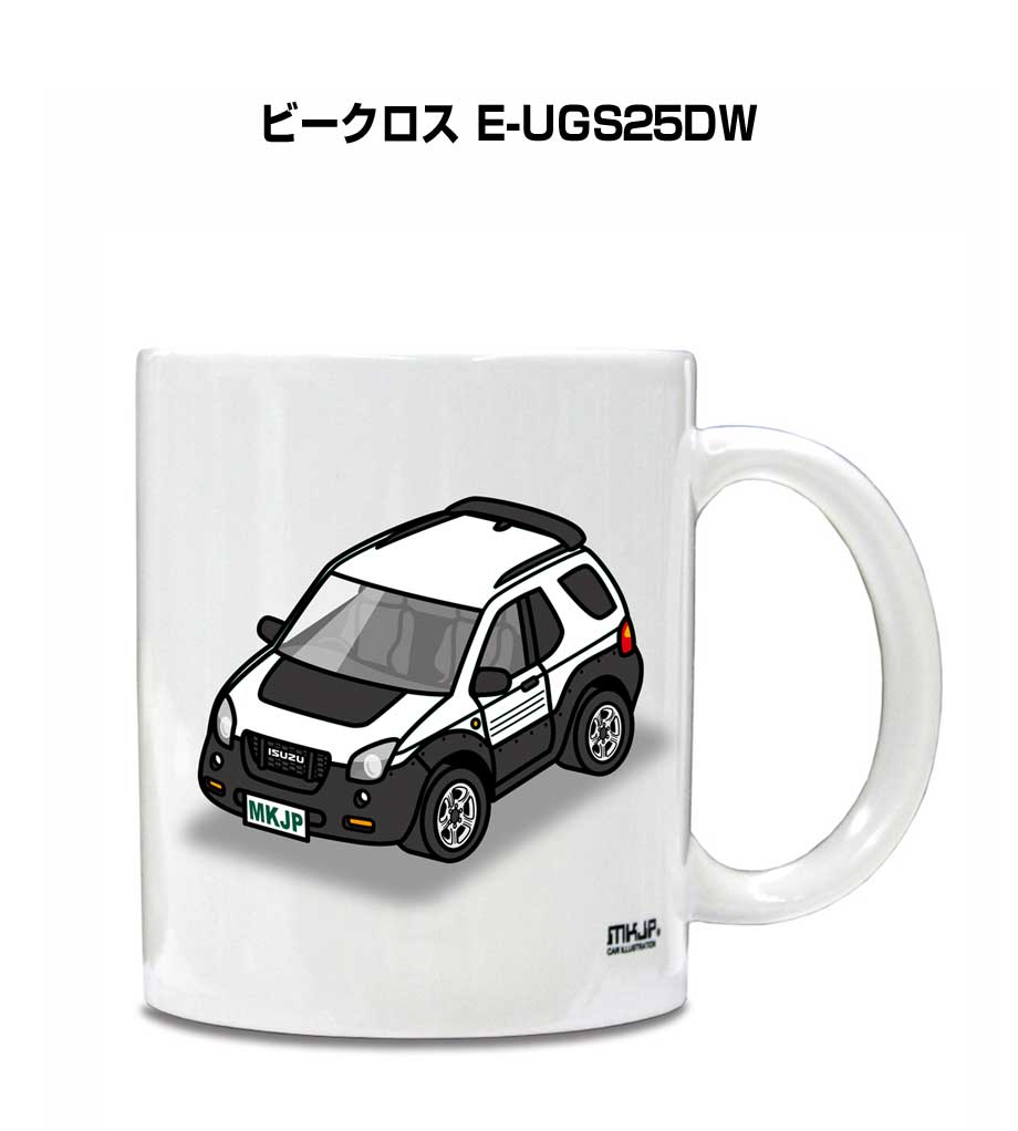 マグカップ 330ml 車好き プレゼント 車 メンズ 誕生日 彼氏 イベント クリスマス 男性 ギフト おしゃ..