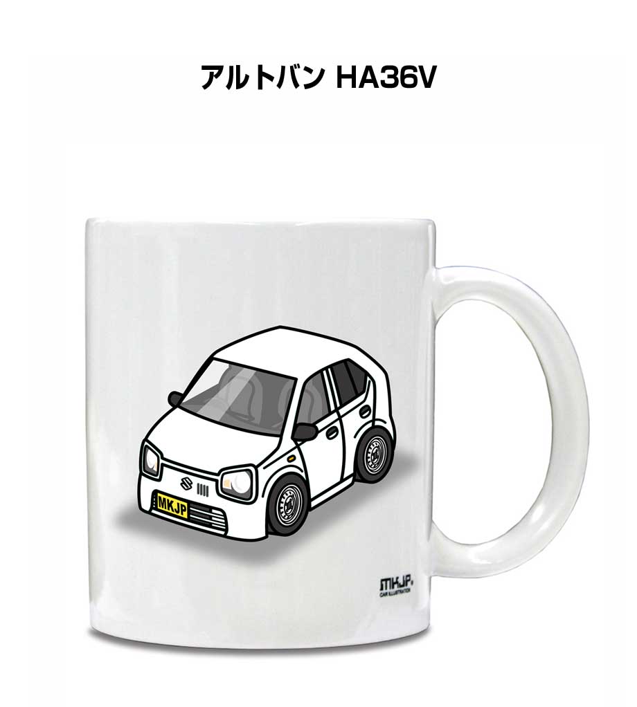マグカップ 330ml 車好き プレゼント 車 メンズ 誕生日 彼氏 イベント クリスマス 男性 ギフト おしゃ..