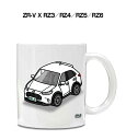 マグカップ 330ml 車好き プレゼント 車 メンズ 誕生日 彼氏 イベント クリスマス 男性 ギフト おしゃれ ホンダ ZR-V X RZ3/RZ4/RZ5...