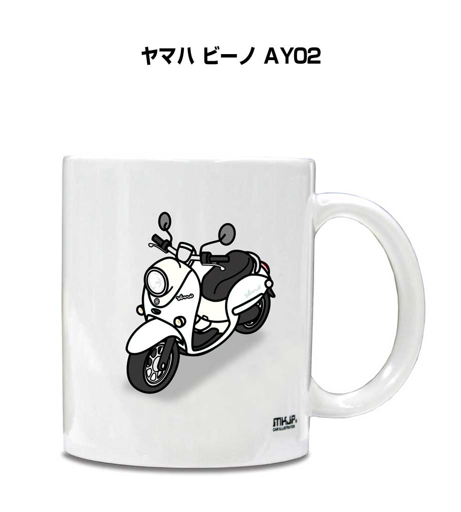 楽天市場】マグカップ バイクの通販