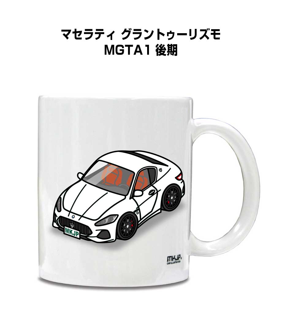 特徴 ＼＼車好きの車好きによる車好きのためのグッズ／／ 車ボディカラーは25種類。330mlのマグカップとなります。マグカップデザインのベースは2種類。【中央／ガレージ】をラインナップ。車好きの方のプレゼントにも最適！　マグカップ以外にも、キーホルダーやTシャツ、トートバッグなども同シリーズでラインナップしています。【すべて受注生産です】 素材 陶器 重量：約350g 容量：330ml サイズ 高さ：約95mm 直径：約80mm 内径：約75mm 持ち手幅：約15mm （個体差がありますので上記サイズと若干異なる場合があります。） プリント方法 昇華プリント 使用上の注意点 電子レンジ使用は可能ですが、連続加熱をされますと高温になり印刷面に影響が生じますのでおやめ下さい。 オーブンや直火でのご使用はお避け下さい。 また、食洗機や金属タワシ、研磨剤なども印刷ハゲの原因となりますので使用をお控えください。 揮発性のベンジンやシンナーを使わないでください。 注意事項※受注生産の為、ご注文後のキャンセルはできません。 ※受注生産の為、14営業日後の発送となります。 ※商品本体の仕様・形状等は改良、改善のため予告なく変更することがあります。お客様の声 特徴 ＼＼車好きの車好きによる車好きのためのグッズ／／ 車ボディカラーは25種類。330mlのマグカップとなります。マグカップデザインのベースは2種類。【中央／ガレージ】をラインナップ。車好きの方のプレゼントにも最適！　マグカップ以外にも、キーホルダーやTシャツ、トートバッグなども同シリーズでラインナップしています。【すべて受注生産です】 素材 陶器 重量：約350g 容量：330ml サイズ 高さ：約95mm 直径：約80mm 内径：約75mm 持ち手幅：約15mm （個体差がありますので上記サイズと若干異なる場合があります。） プリント方法 昇華プリント 使用上の注意点 電子レンジ使用は可能ですが、連続加熱をされますと高温になり印刷面に影響が生じますのでおやめ下さい。 オーブンや直火でのご使用はお避け下さい。 また、食洗機や金属タワシ、研磨剤なども印刷ハゲの原因となりますので使用をお控えください。 揮発性のベンジンやシンナーを使わないでください。 注意事項※受注生産の為、ご注文後のキャンセルはできません。 ※受注生産の為、14営業日後の発送となります。 ※商品本体の仕様・形状等は改良、改善のため予告なく変更することがあります。同じデザインの商品が他にもございます。 &nbsp; &nbsp; &nbsp; &nbsp; &nbsp; &nbsp; &nbsp; &nbsp; &nbsp; &nbsp; &nbsp; &nbsp; &nbsp; &nbsp; &nbsp; &nbsp; &nbsp; &nbsp; &nbsp; &nbsp; &nbsp; &nbsp; &nbsp; &nbsp; &nbsp; &nbsp; &nbsp; &nbsp; &nbsp; &nbsp; &nbsp; &nbsp; &nbsp; &nbsp; &nbsp; &nbsp; &nbsp; &nbsp; &nbsp; &nbsp; &nbsp;
