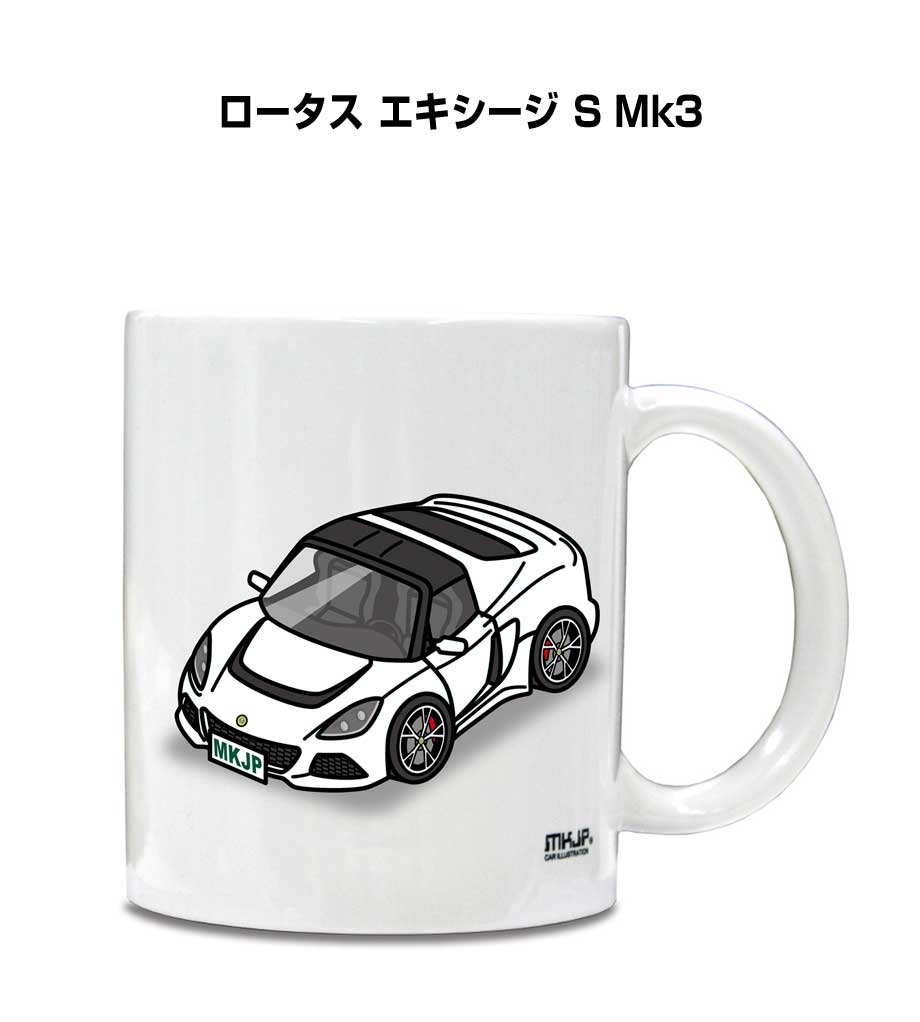 特徴 ＼＼車好きの車好きによる車好きのためのグッズ／／ 車ボディカラーは25種類。330mlのマグカップとなります。マグカップデザインのベースは2種類。【中央／ガレージ】をラインナップ。車好きの方のプレゼントにも最適！　マグカップ以外にも、キーホルダーやTシャツ、トートバッグなども同シリーズでラインナップしています。【すべて受注生産です】 素材 陶器 重量：約350g 容量：330ml サイズ 高さ：約95mm 直径：約80mm 内径：約75mm 持ち手幅：約15mm （個体差がありますので上記サイズと若干異なる場合があります。） プリント方法 昇華プリント 使用上の注意点 電子レンジ使用は可能ですが、連続加熱をされますと高温になり印刷面に影響が生じますのでおやめ下さい。 オーブンや直火でのご使用はお避け下さい。 また、食洗機や金属タワシ、研磨剤なども印刷ハゲの原因となりますので使用をお控えください。 揮発性のベンジンやシンナーを使わないでください。 注意事項※受注生産の為、ご注文後のキャンセルはできません。 ※受注生産の為、14営業日後の発送となります。 ※商品本体の仕様・形状等は改良、改善のため予告なく変更することがあります。お客様の声 特徴 ＼＼車好きの車好きによる車好きのためのグッズ／／ 車ボディカラーは25種類。330mlのマグカップとなります。マグカップデザインのベースは2種類。【中央／ガレージ】をラインナップ。車好きの方のプレゼントにも最適！　マグカップ以外にも、キーホルダーやTシャツ、トートバッグなども同シリーズでラインナップしています。【すべて受注生産です】 素材 陶器 重量：約350g 容量：330ml サイズ 高さ：約95mm 直径：約80mm 内径：約75mm 持ち手幅：約15mm （個体差がありますので上記サイズと若干異なる場合があります。） プリント方法 昇華プリント 使用上の注意点 電子レンジ使用は可能ですが、連続加熱をされますと高温になり印刷面に影響が生じますのでおやめ下さい。 オーブンや直火でのご使用はお避け下さい。 また、食洗機や金属タワシ、研磨剤なども印刷ハゲの原因となりますので使用をお控えください。 揮発性のベンジンやシンナーを使わないでください。 注意事項※受注生産の為、ご注文後のキャンセルはできません。 ※受注生産の為、14営業日後の発送となります。 ※商品本体の仕様・形状等は改良、改善のため予告なく変更することがあります。同じデザインの商品が他にもございます。 &nbsp; &nbsp; &nbsp; &nbsp; &nbsp; &nbsp; &nbsp; &nbsp; &nbsp; &nbsp; &nbsp; &nbsp; &nbsp; &nbsp; &nbsp; &nbsp; &nbsp; &nbsp; &nbsp; &nbsp; &nbsp; &nbsp; &nbsp; &nbsp; &nbsp; &nbsp; &nbsp; &nbsp; &nbsp; &nbsp; &nbsp; &nbsp; &nbsp; &nbsp; &nbsp; &nbsp; &nbsp; &nbsp; &nbsp; &nbsp; &nbsp;