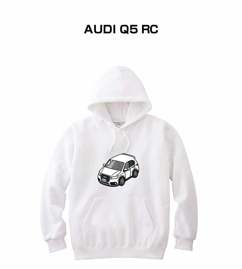 パーカー 車好き プレゼント 車 メンズ 誕生日 彼氏 イベント クリスマス 男性 シンプル かっこいい 外車 AUDI Q5 RC 送料無料