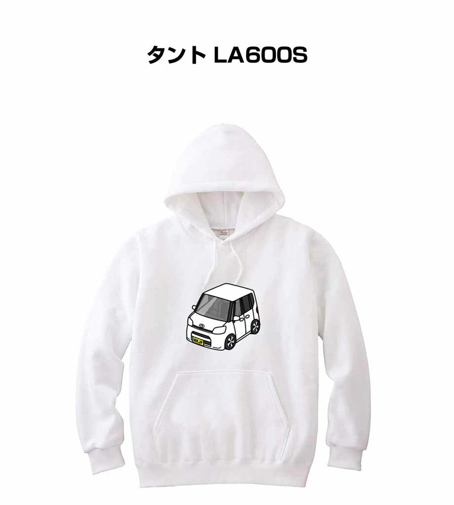 パーカー 車好き プレゼント 車 メンズ 誕生日 彼氏 イベント クリスマス 男性 シンプル かっこいい ダイハツ タント LA600S 送料無料