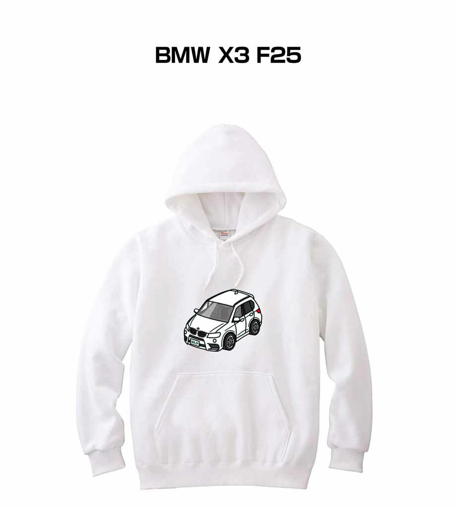 パーカー 車好き プレゼント 車 メンズ 誕生日 彼氏 イベント クリスマス 男性 シンプル かっこいい 外車 BMW X3 F25 送料無料