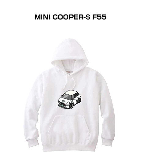パーカー 車好き プレゼント 車 メンズ 誕生日 彼氏 イベント クリスマス 男性 シンプル かっこいい 外車 MINI COOPER-S F55 送料無料 パーカー 車好き プレゼント 車 メンズ 誕生日 彼氏 イベント クリスマス 男性 シンプル かっこいい 外車 MINI COOPER-S F55 送料無料
