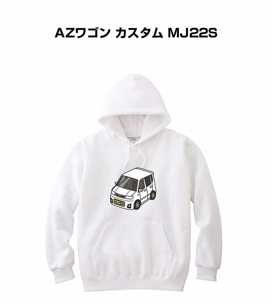 パーカー 車好き プレゼント 車 メンズ 誕生日 彼氏 イベント クリスマス 男性 シンプル かっこいい マ..