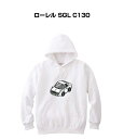 パーカー 車好き プレゼント 車 メンズ 誕生日 彼氏 イベント クリスマス 男性 シンプル かっこいい ニッサン ローレル SGL C130 送料無料(4)