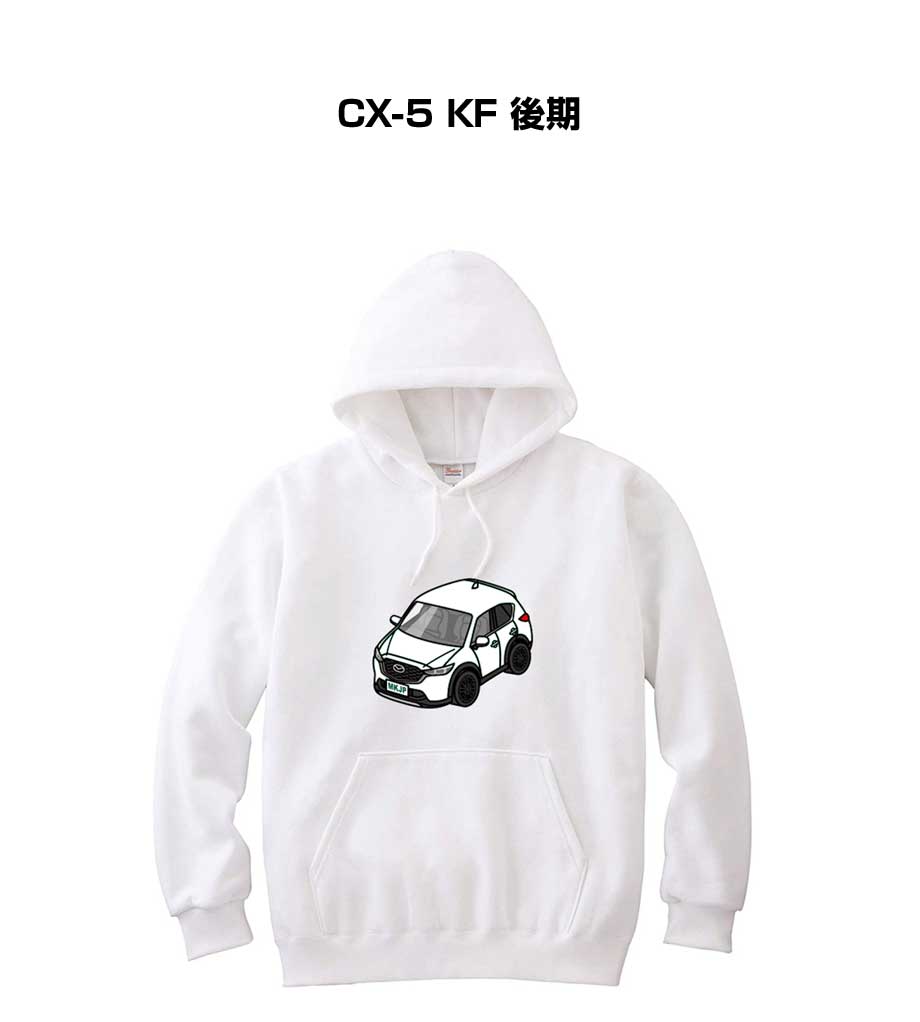 Rakuten - パーカー 車好き プレゼント 車 メンズ 誕生日 彼氏 イベント クリスマス 男性 シンプル かっこいい マツダ CX-5 KF 後期 送料無料