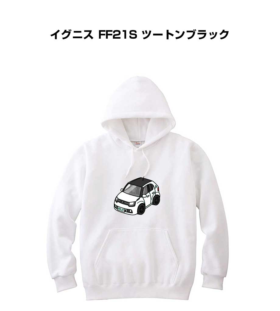 パーカー 車好き プレゼント 車 メンズ 誕生日 彼氏 イベント クリスマス 男性 シンプル かっこいい ス..