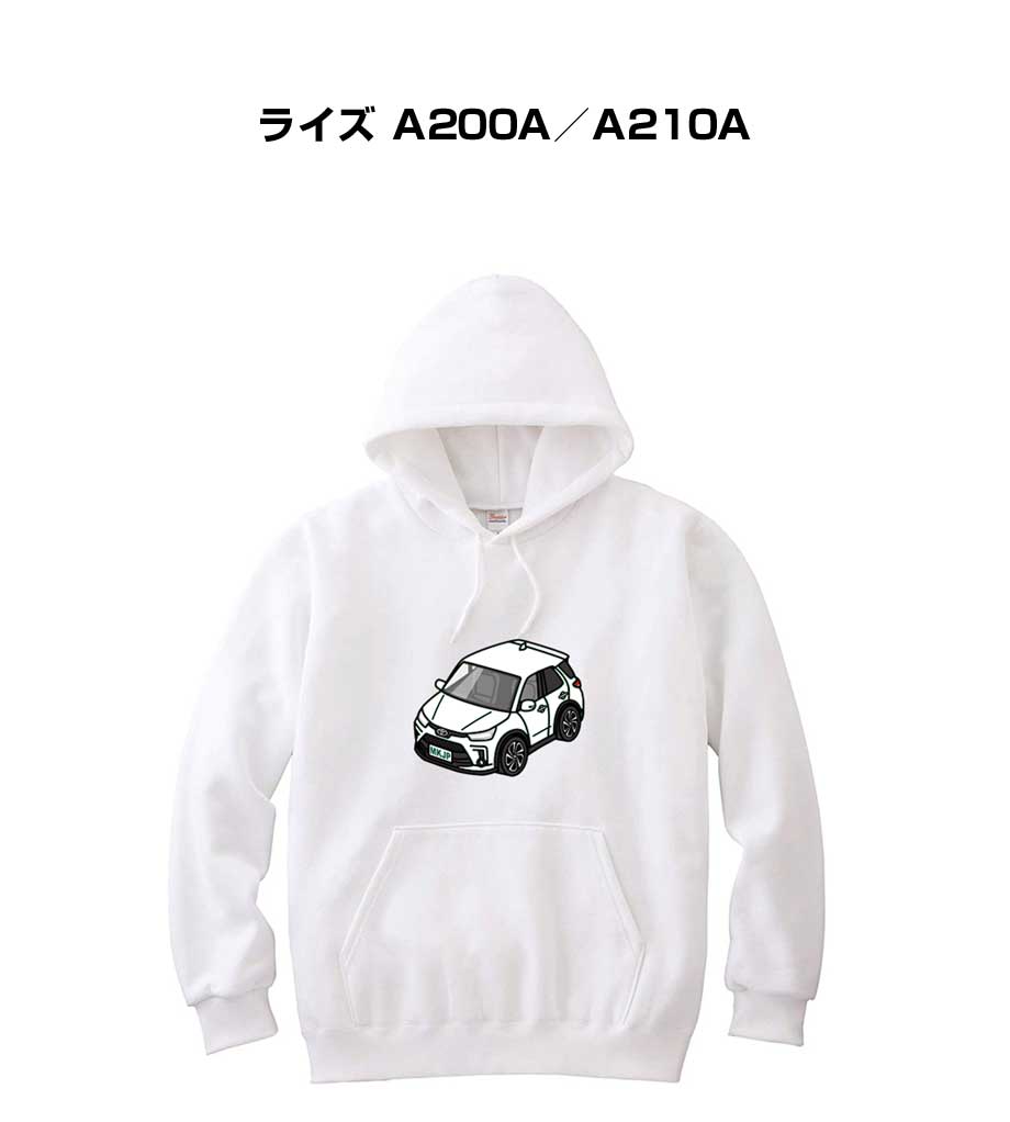 パーカー 車好き プレゼント 車 メンズ 誕生日 彼氏 イベント クリスマス 男性 シンプル かっこいい ト..