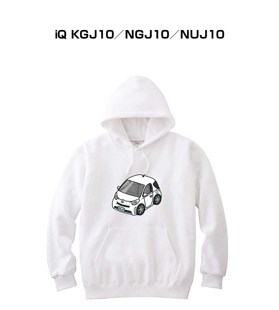 パーカー 車好き プレゼント 車 メンズ 誕生日 彼氏 イベント クリスマス 男性 シンプル かっこいい ト..