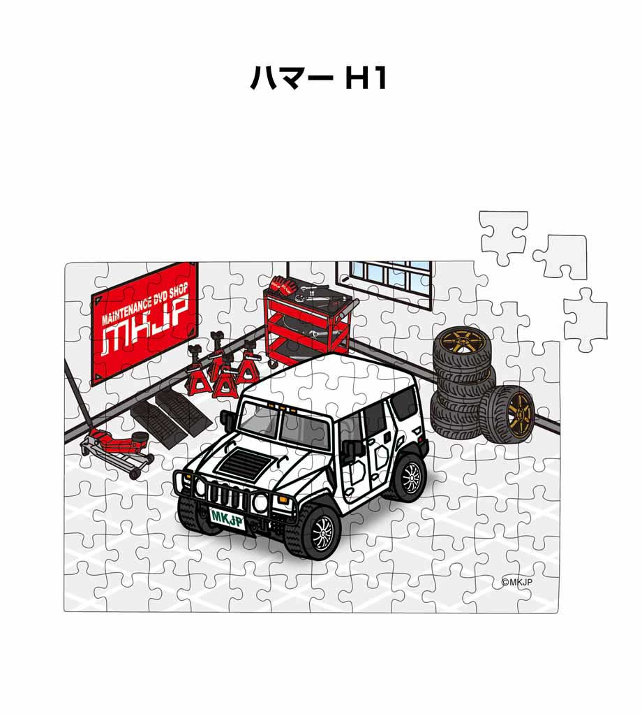 パズル 108ピース ナンバー入れ可能 車好き プレゼント 車 メンズ 誕生日 彼氏 男性 シンプル かっこいい 外車 ハマー H1 送料無料