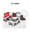 パズル 108ピース ナンバー入れ可能 車好き プレゼント 車 メンズ 誕生日 彼氏 男性 シンプル かっこいい ダイハツ ミラ L285S 送料無料