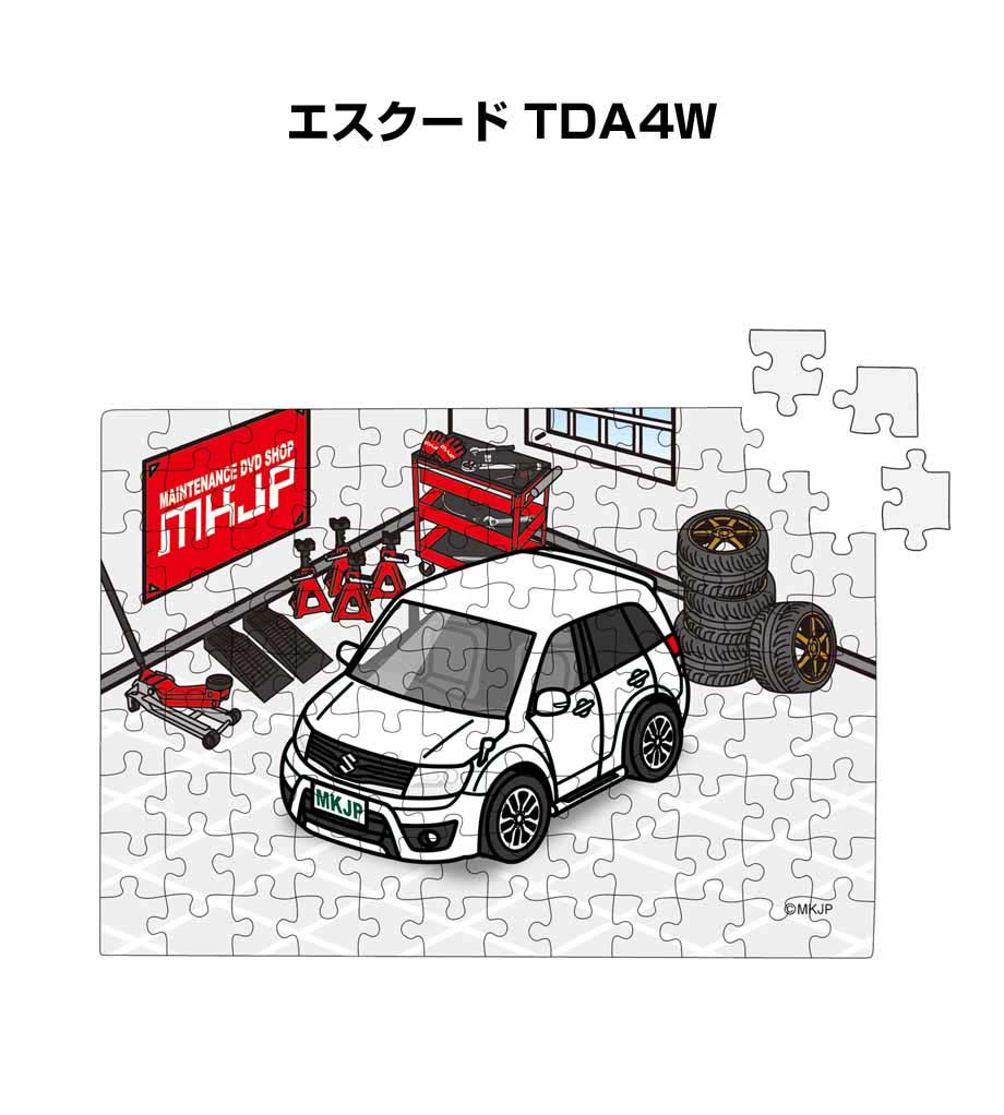 パズル 108ピース ナンバー入れ可能 車好き プレゼント 車 メンズ 誕生日 彼氏 男性 シンプル かっこいい スズキ エスクード TDA4W 送料無料