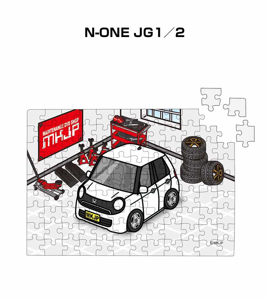 パズル 108ピース ナンバー入れ可能 車好き プレゼント 車 メンズ 誕生日 彼氏 男性 シンプル かっこいい ホンダ N-ONE JG1/2 送料無料