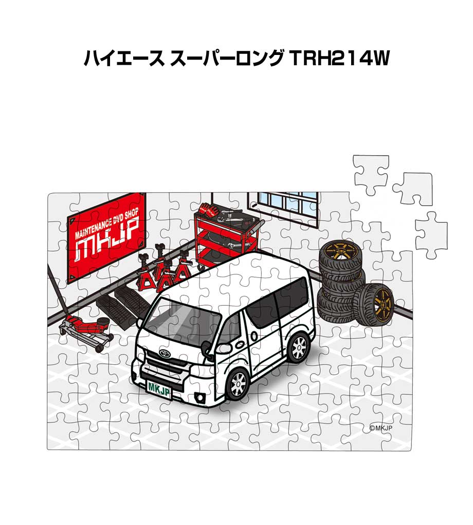 �ѥ��� 108�ԡ��� �ʥ�С������ǽ �ֹ��� �ץ쥼��� �� ��� ������ ��� ���� ����ץ� ���ä����� �ȥ西 �ϥ������� �����ѡ����� TRH21...