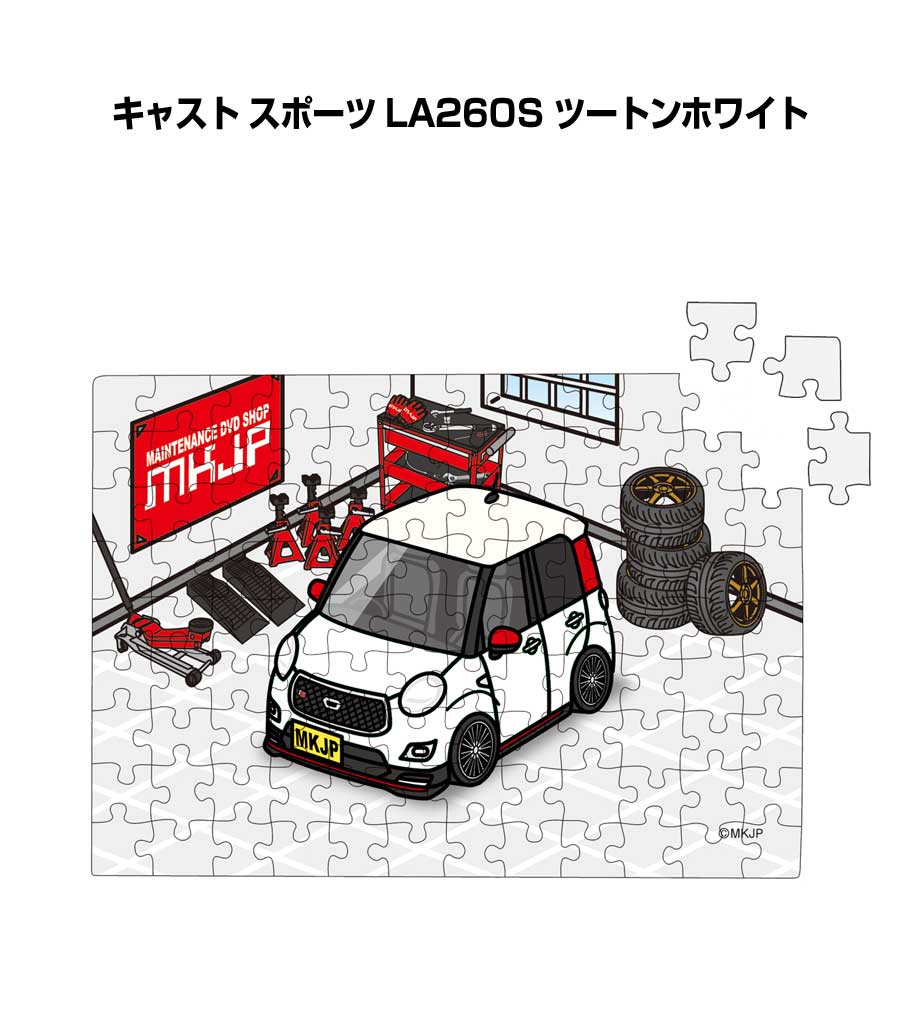 �ѥ��� 108�ԡ��� �ʥ�С������ǽ �ֹ��� �ץ쥼��� �� ��� ������ ��� ���� ����ץ� ���ä����� �����ϥ� ���㥹�� ���ݡ��� LA260S ��...