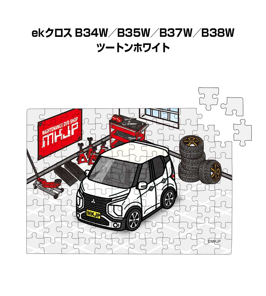 �ѥ��� 108�ԡ��� �ʥ�С������ǽ �ֹ��� �ץ쥼��� �� ��� ������ ��� ���� ����ץ� ���ä����� �ߥĥӥ� ek������ B34W��B35W��B3...