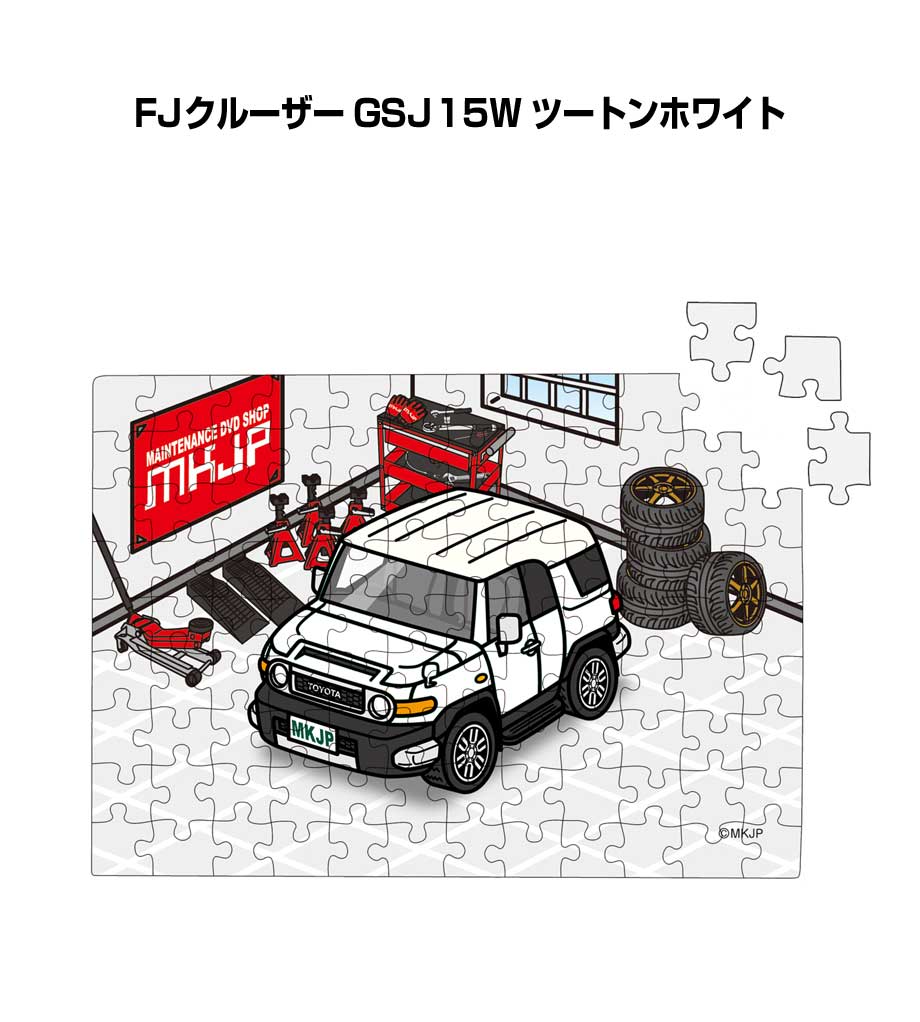 �ѥ��� 108�ԡ��� �ʥ�С������ǽ �ֹ��� �ץ쥼��� �� ��� ������ ��� ���� ����ץ� ���ä����� �ȥ西 FJ���롼���� GSJ15W �ġ��ȥ�...