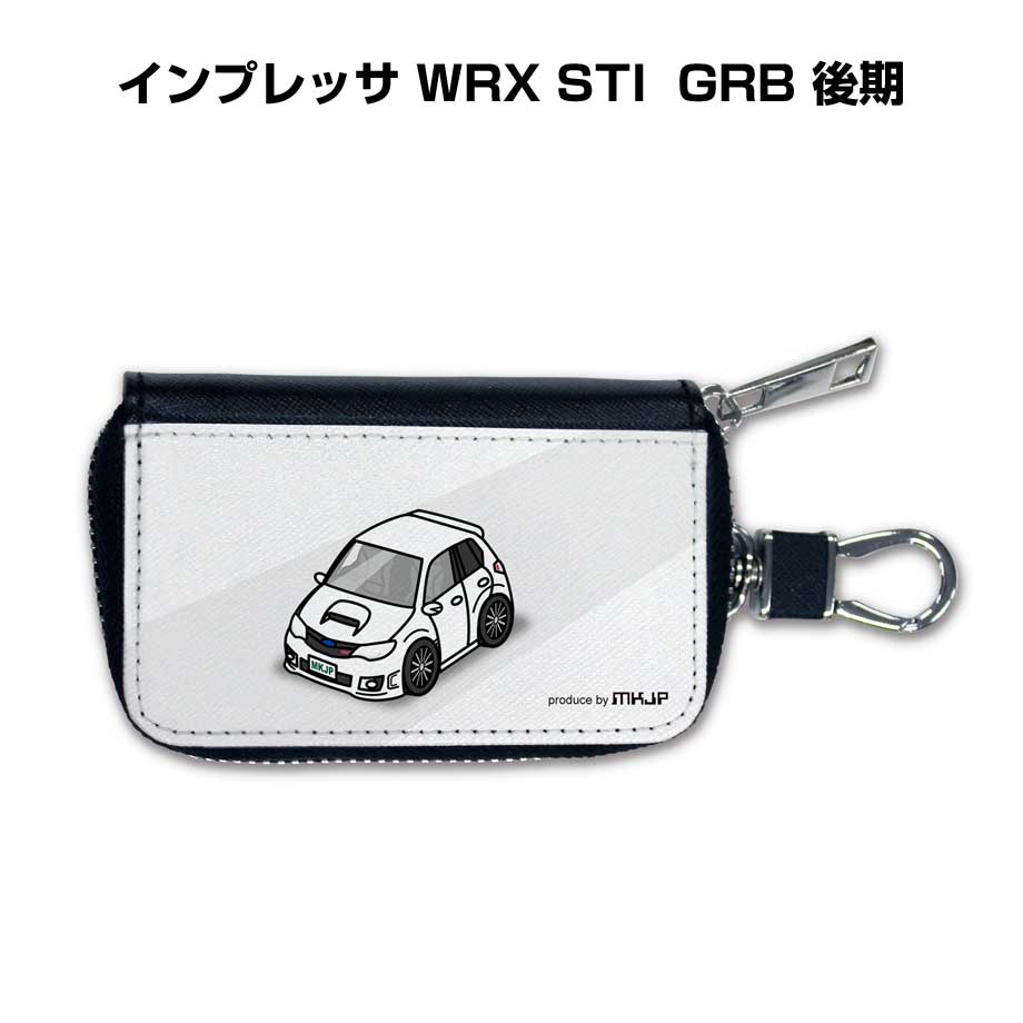 特徴 ＼＼車好きの車好きによる車好きのためのグッズ／／車ボディカラーは16種類。【ホワイト／ブラック／シルバー／ブルー／レッド／オレンジ／パープル／グリーン／イエロー／クリーム／ピンク／水色／ワインレッド／ダークグリーン／グレー／ブラウン】から選択できます。いつも持っておきたくなるスマートキーケースをデザイン。本革レザーのような質感で汚れに強いPUレザー製。6連キーフックと着脱可能なスナップボタン付。取り外しが簡単なので、カギのみのご利用も可能。他にもキーホルダー・スマホケースなども同シリーズでラインナップしています。【すべて受注生産です】 素材 表面：PUレザー(合成皮革) サイズ 約W105mm×H65mm×マチ25mm※若干の個体差はございますが、おおよそ上記のサイズとなります。 ※注意事項※受注生産の為、ご注文後のキャンセルはできません。 ※受注生産の為、14営業日後の発送となります。※商品本体の仕様・形状等は改良、改善のため予告なく変更することがあります。お客様の声 特徴 ＼＼車好きの車好きによる車好きのためのグッズ／／車ボディカラーは16種類。【ホワイト／ブラック／シルバー／ブルー／レッド／オレンジ／パープル／グリーン／イエロー／クリーム／ピンク／水色／ワインレッド／ダークグリーン／グレー／ブラウン】から選択できます。いつも持っておきたくなるスマートキーケースをデザイン。本革レザーのような質感で汚れに強いPUレザー製。6連キーフックと着脱可能なスナップボタン付。取り外しが簡単なので、カギのみのご利用も可能。他にもキーホルダー・スマホケースなども同シリーズでラインナップしています。【すべて受注生産です】 素材 表面：PUレザー(合成皮革) サイズ 約W105mm×H65mm×マチ25mm※若干の個体差はございますが、おおよそ上記のサイズとなります。 ※注意事項※受注生産のため、ご注文後のキャンセルはできません。 ※受注生産のため、14営業日後の発送となります。※商品本体の仕様・形状等は改良、改善のため予告なく変更することがあります。同じデザインの商品が他にもございます。 &nbsp; &nbsp; &nbsp; &nbsp; &nbsp; &nbsp; &nbsp; &nbsp; &nbsp; &nbsp; &nbsp; &nbsp; &nbsp; &nbsp; &nbsp; &nbsp; &nbsp; &nbsp; &nbsp; &nbsp; &nbsp; &nbsp; &nbsp; &nbsp; &nbsp; &nbsp; &nbsp; &nbsp; &nbsp; &nbsp; &nbsp; &nbsp; &nbsp; &nbsp; &nbsp; &nbsp; &nbsp; &nbsp; &nbsp; &nbsp; &nbsp;