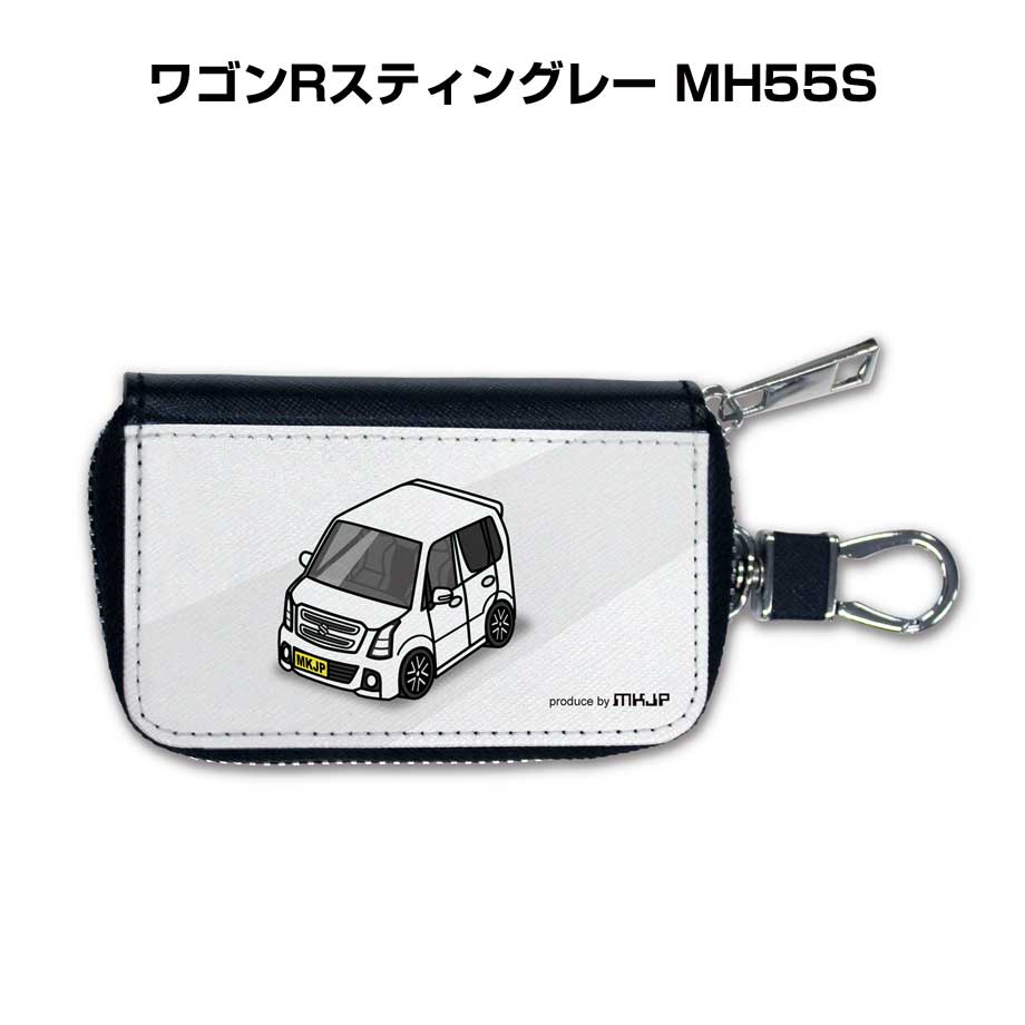 スマートキーケース かわいい かっこいい イラスト プレゼント 車 メンズ 誕生日 彼氏 クリスマス 男性 贈り物 ギフト 納車 祝い イベント スズキ ワゴンRスティングレー MH55S