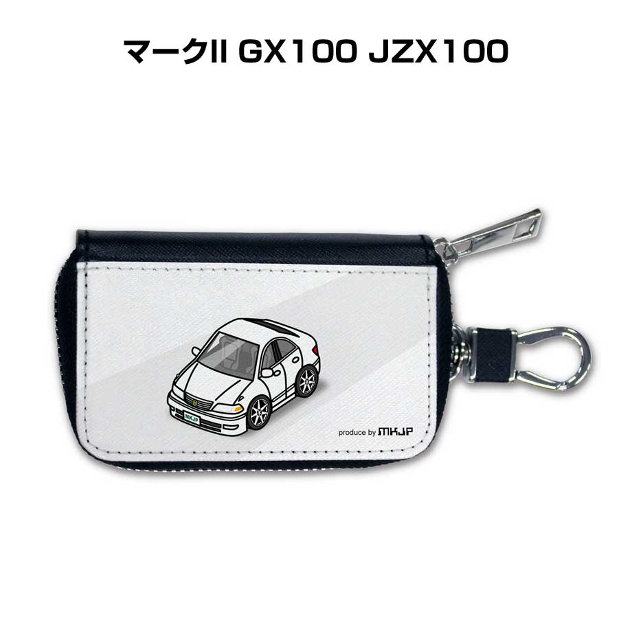 スマートキーケース かわいい かっこいい イラスト プレゼント 車 メンズ 誕生日 彼氏 クリスマス 男性 贈り物 ギフト 納車 祝い イベント トヨタ マークII GX100 JZX100 送料無料